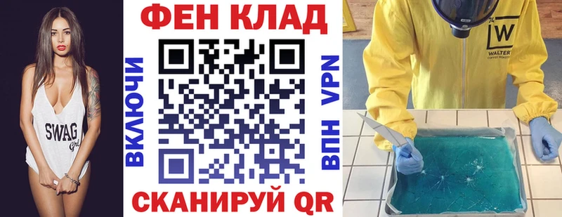 Amphetamine Premium  купить  сайты  Балашиха 