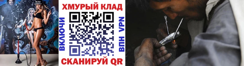где купить   Балашиха  ГЕРОИН белый 