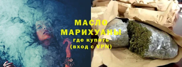 скорость Аркадак