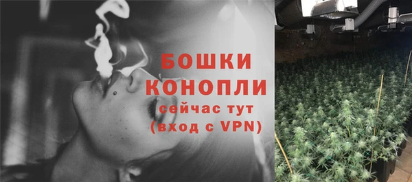 скорость Аркадак