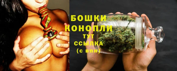 скорость Аркадак