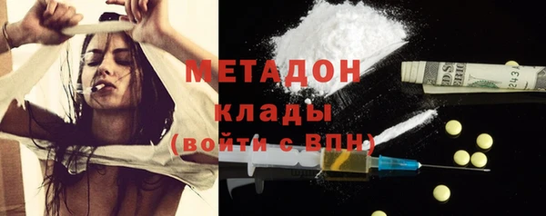 марки nbome Армянск