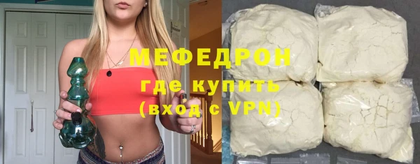 скорость Аркадак