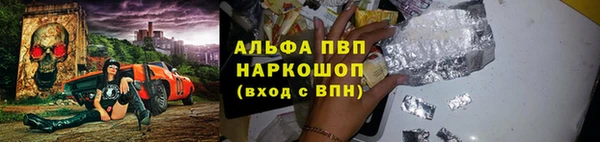 скорость Аркадак