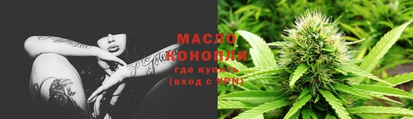 скорость Аркадак
