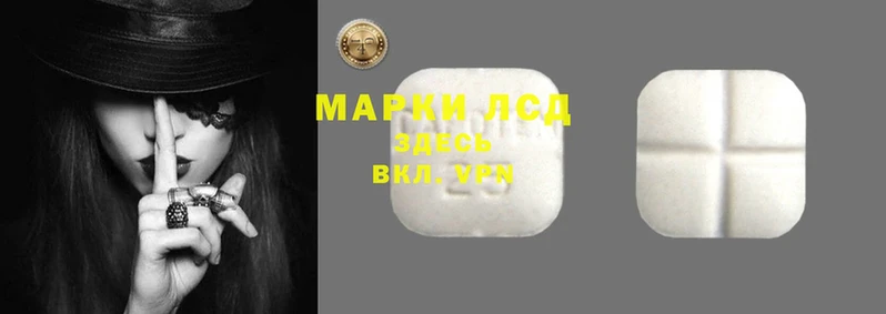 скорость Аркадак