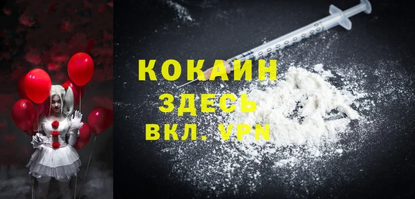 PSILOCYBIN Россошь
