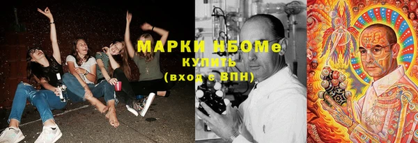 скорость Аркадак