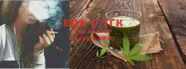марки nbome Армянск