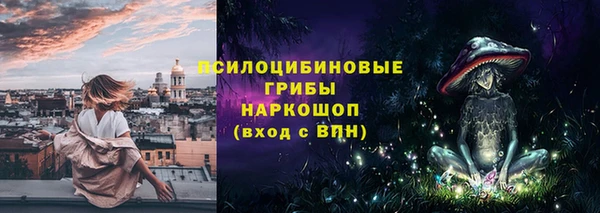 марки nbome Армянск
