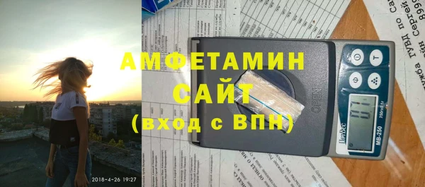 скорость Аркадак