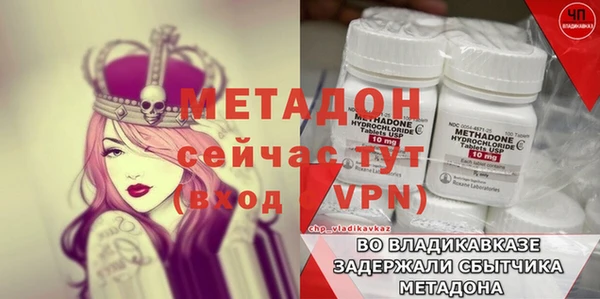 скорость Аркадак