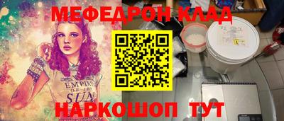 дистиллят марихуана Аргун