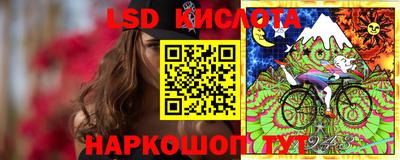 марки nbome Апрелевка