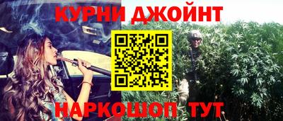 спиды Апшеронск