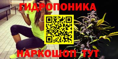 дистиллят марихуана Аргун