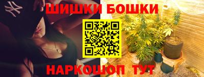 кокаин Беслан
