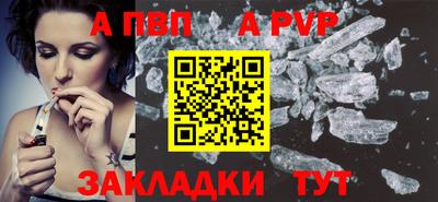 дистиллят марихуана Аргун