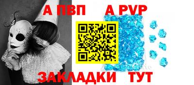 дистиллят марихуана Аргун