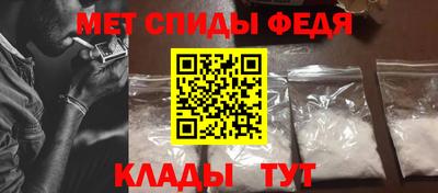 марки nbome Апрелевка
