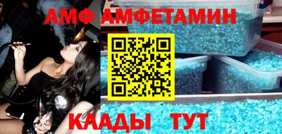 марки nbome Апрелевка