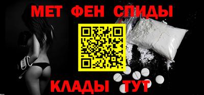 марки nbome Апрелевка