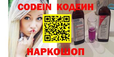 дистиллят марихуана Аргун