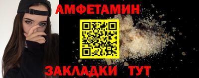 дистиллят марихуана Аргун