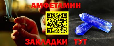 марки nbome Апрелевка