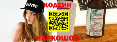 дистиллят марихуана Аргун