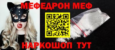 марки nbome Апрелевка