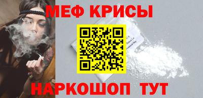 дистиллят марихуана Аргун